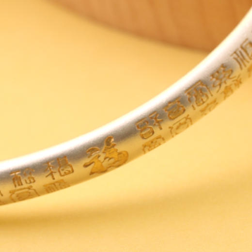 百福如意开口银手镯 商品图7