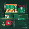 星巴克家享咖啡礼盒节日限定速溶咖啡焦糖拿铁黑咖啡盒装211g 商品缩略图4