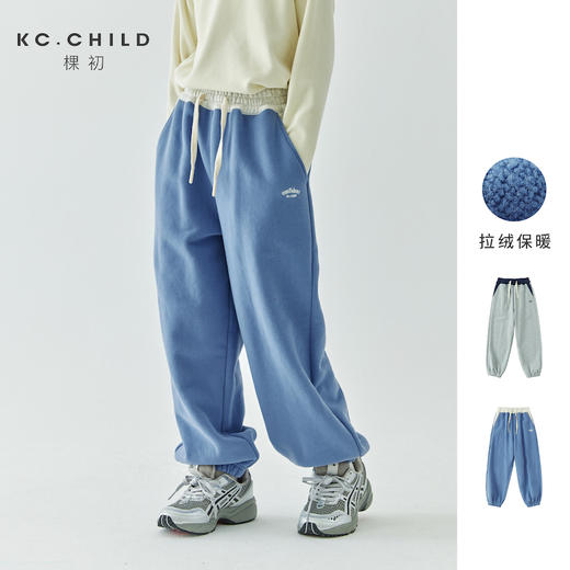 棵初2024年冬季新款儿童字母绣花撞色休闲卫裤女童拉绒全棉运动裤 商品图0
