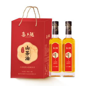 随州 喜乡随浓香山茶油500ml*2/提