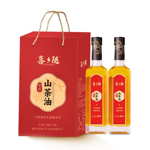 随州 喜乡随浓香山茶油500ml*2/提 商品图0