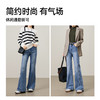 【春新品-高腰-时尚纤腿裤】逸阳复古弹力喇叭侧缝前移显瘦牛仔长裤8239A 商品缩略图5