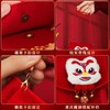 大号缎布立体狮头红包 醒狮新年红包 红包 商品缩略图1