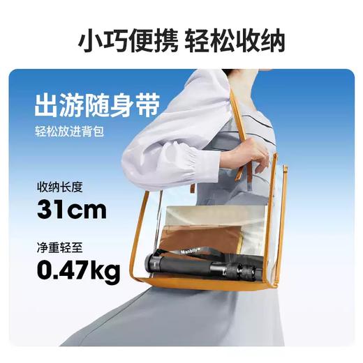 【超短至31CM】曼比利A888轻便携单反手机摄影支架户外婚礼跟拍旅行独脚架 商品图2
