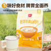 即食胚芽燕麦山药片420g 商品缩略图0