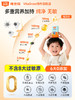 【敏宝随心玩】Vita Grow唯他瑞 酵母β-葡聚糖饮品 2阶 30袋/盒 3步舒鼻护敏专研 告别“喷嚏虫&鼻塞怪！ 商品缩略图3