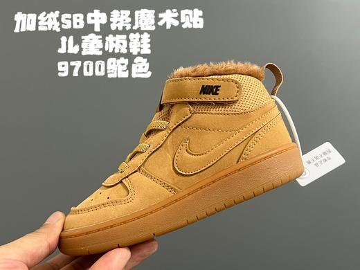 点此购买 耐克加绒SB中帮魔术贴儿童板鞋 xcl 339553 商品图8