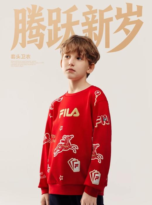 宝宝新年战衣F家重工金丝绣满印年服套装 商品图3