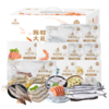唯粹海皇世家甄选海鲜礼盒E 商品缩略图2