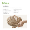 FaSoLa涤纶晾晒网平铺晒衣架内衣晾晒网兜晒袜子神器双层方形晾晒网 商品缩略图1