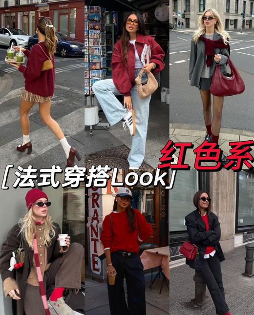 .5双一组！Galouu正红色新年红袜！加厚！毛圈礼盒袜 商品图6