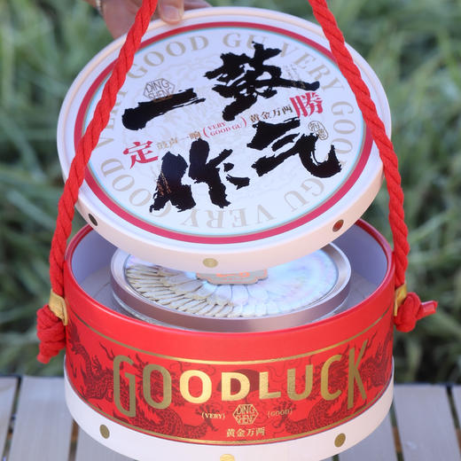 长白山西洋参“一团和气”高档养生滋补礼盒装 送礼 商品图2