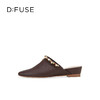 Dfuse迪芙斯2026春季新款时尚羊皮方头串珠穆勒拖鞋平底穆勒鞋单鞋DFE1110055 商品缩略图11