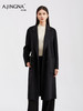 【羊毛双面呢】阿菁娜冬季新款复古感大衣双排扣西装领设计羊毛双面呢长款 F29D211026 商品缩略图1