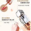 MISTINE蜜丝婷泰式奶咖水光唇冻2.8g 商品缩略图3