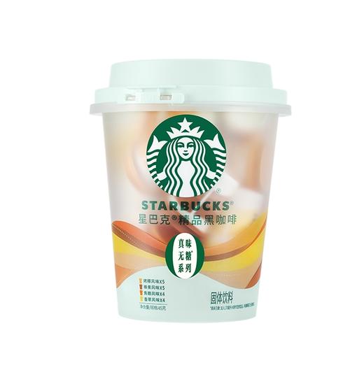 星巴克（Starbucks）缤纷四味抱抱桶 18颗 商品图0