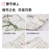 都市丽人睡衣女士睡衣薄家居服冰雪丝印花睡衣女士丝质短袖套装女装短袖短裤LHC2E2 商品缩略图3