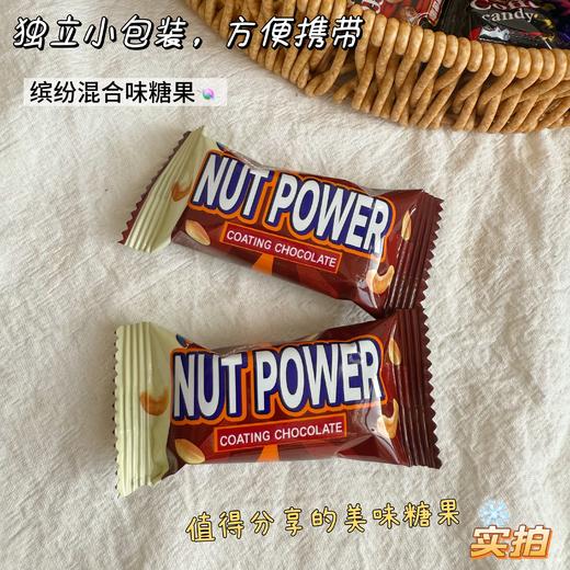 【俄罗斯风味混合糖果 】好几种糖果 爱了😍‼️线下商超都卖大几十一斤❌ ✅500g大克重，高颜值独立特色小包装，性价比直接拉满！ 商品图3