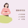 小榨王食用油礼盒1.8L*2（亚麻籽油1.8L+亚麻籽油1.8L) 商品缩略图2
