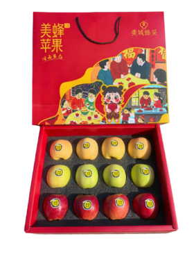 【顺丰/京东】美蜂彩虹苹果礼盒 黄金秦脆+贵妃+瑞雪  高山净土 生态种植 远离污染 口感蜜脆浓香 BMF