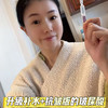 【抗衰玻尿酸原液】历经4个月打样 升级抗衰和补水~湖州仓 商品缩略图1