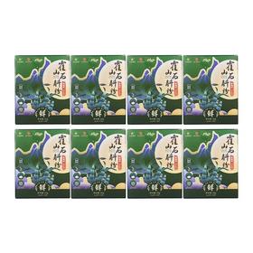 271072光合鲜品霍山石斛粉