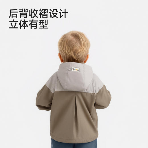 【商场同款】英氏儿童防晒衣男童连帽防晒衣春秋户外休闲皮肤衣 商品图2