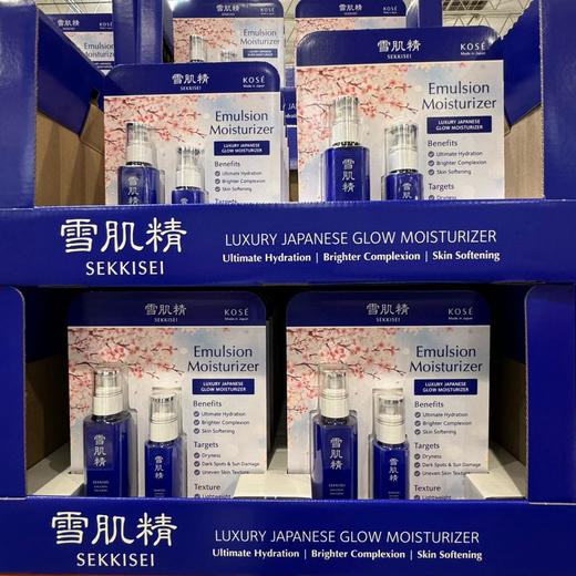 终于打折扣了📣Sekkisei雪肌精特价🉐280元🉐包税包邮到手🉐️Sekkisei雪肌精保湿美白乳液套装🔥 4.7+2.3oz（两瓶装）共210ml 商品图0