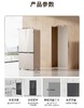 博世（BOSCH）502L十字对活氧PIus冰箱 活氧洁净自动制冰 智能防冷凝水系统 超薄平嵌 KCB89VA26C 拿铁白玻璃面板 商品缩略图4