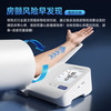 【新品】鱼跃臂筒式血压计房颤血压测量仪高精准家用YE692 商品缩略图2