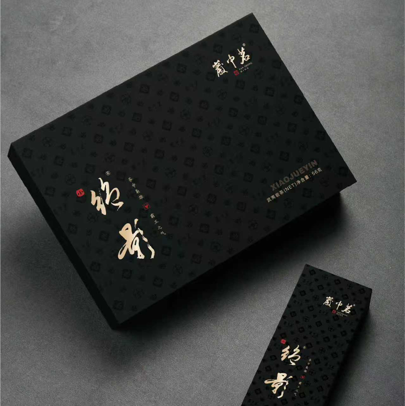 小绝影 18000元/斤