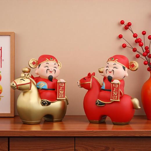 【精致做工圆润光滑❗️喜气洋洋招财进宝】2026马年新年春节招财摆件马上发财神爷摆件家居办公室装饰品新年礼物。jc 商品图0
