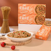 忻粮知·免煮莜面（带料包）办公室减脂餐 多规格可选 山西特产 商品缩略图1