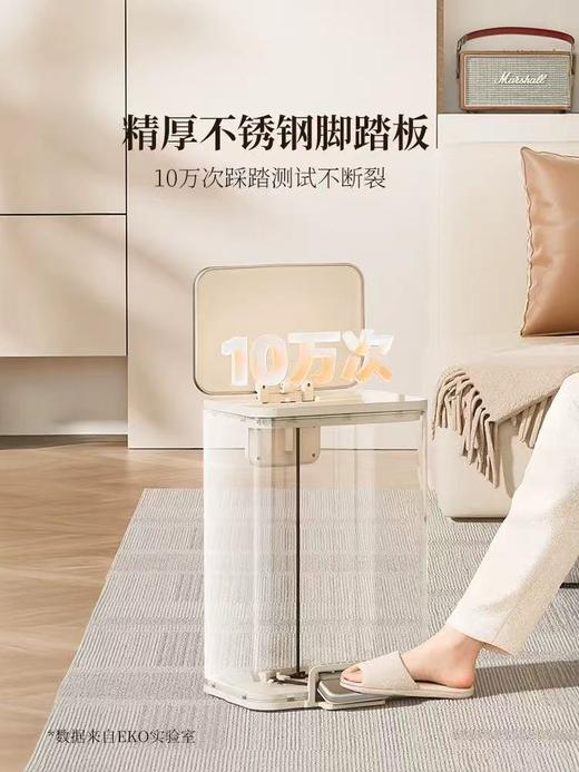EKO厨房垃圾桶家用大号不锈钢免弯腰脚踏式客厅大容量高颜值新款 商品图3