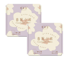 【29.6元专区】她研社春眠小裤夜用安睡裤