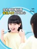 COMBO（1-6/3-12岁）含氟电动牙刷套装 商品缩略图6