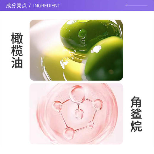 科颜氏高保湿乳液125ml 商品图1