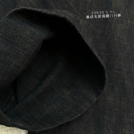 74CK20630#高级毛呢阔腿八分裤 商品图1
