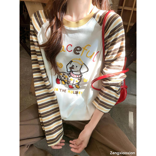 <曾小咸推荐>4.3现货秒杀 ！微信超特价！韩系小狗植绒t恤 日常199.99 立减120 秒杀79.99！！ 商品图2