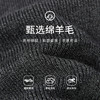 【商场同款】CNI5B66 “ 叠穿马甲 ” 纯羊毛智性灰马甲 诠释职场穿搭”的简约美 商品缩略图8
