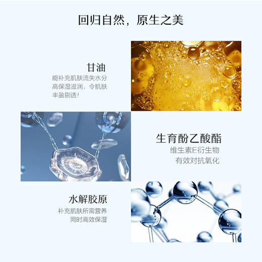 💰39.9！大白罐保湿霜140g/瓶性价比巨无霸🧴【神琦面霜】源自北京301医院精英团队潜心研发 🏆✨3D植物修护引擎+双核抗老水润系统 商品图3