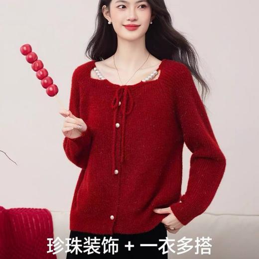 佐姿莎 新款冬季开衫针织衫系列 多款多色可选 减龄显瘦 气质百搭 商品图0