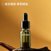 【zdeer左点砭石按摩器】 左点电动刮刮板面部按摩 礼盒款  （赠10ml精油*5瓶） 商品缩略图13