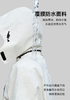 大爱感恩科技米白色三合一冲锋衣每件耗用25个塑料瓶再生而成新年焕新衣环保迎春礼赠佳选 商品缩略图5