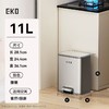 EKO厨房垃圾桶家用大号不锈钢免弯腰脚踏式客厅大容量高颜值新款 商品缩略图8