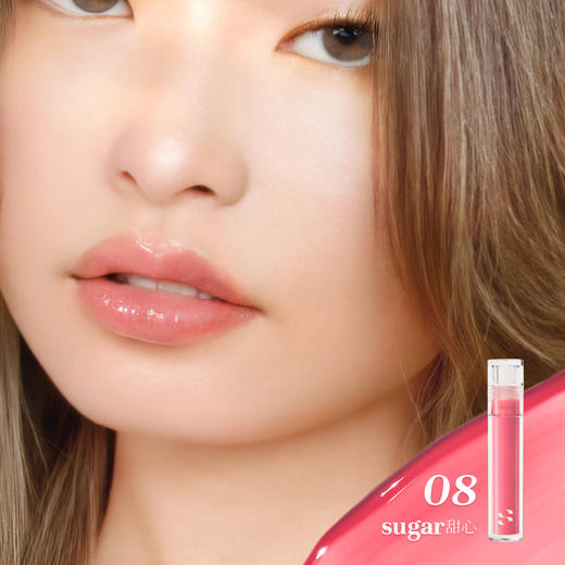 素幸凝萃润色唇蜜 商品图6