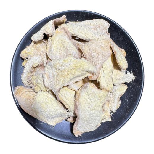 干姜  干姜块  精切薄片   干姜粉 云南罗平小黄姜 商品图5