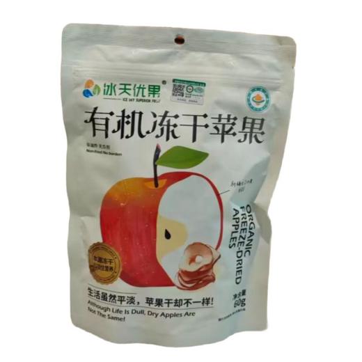 冰天优果 有机冻干苹果 60g/袋 商品图0