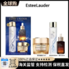 【跨境直邮】Estee Lauder/雅诗兰黛三件套（原生液200ml +雅诗兰黛小棕瓶50ml+雅诗兰黛智妍面霜75ml） 商品缩略图0