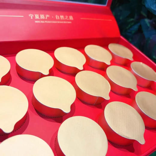 79💰抢15罐礼盒【杞里香220头茬特优级大颗粒红枸杞礼盒】🔺臻选宁夏银川当季30%头茬枸杞，人工手选特优大果，品质上乘  商品图4